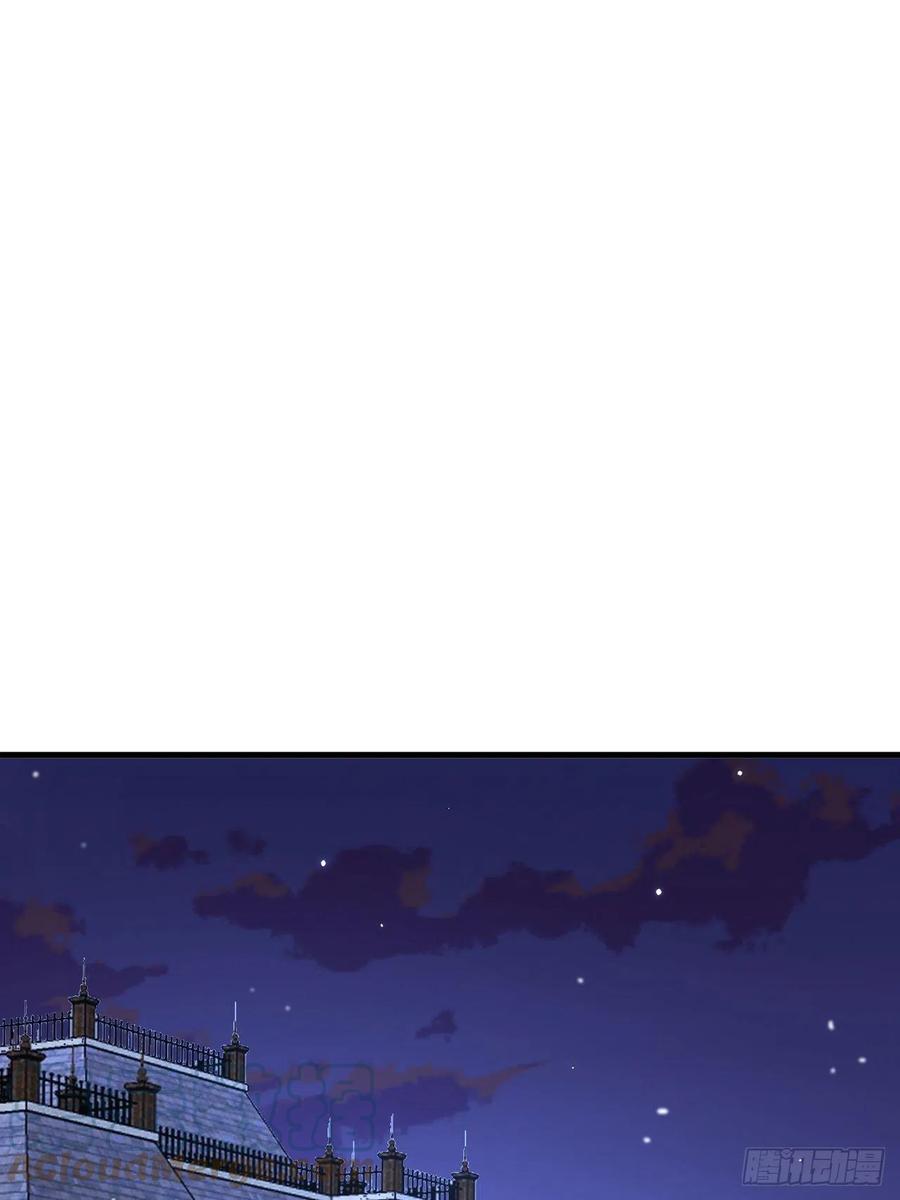 朝西，In or out - 第145话 不应再隐瞒 - 第25张图