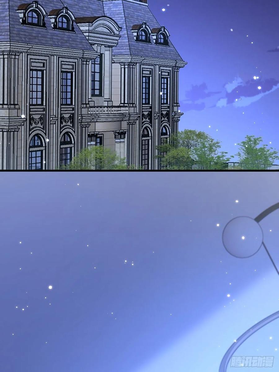 朝西，In or out - 第145话 不应再隐瞒 - 第26张图