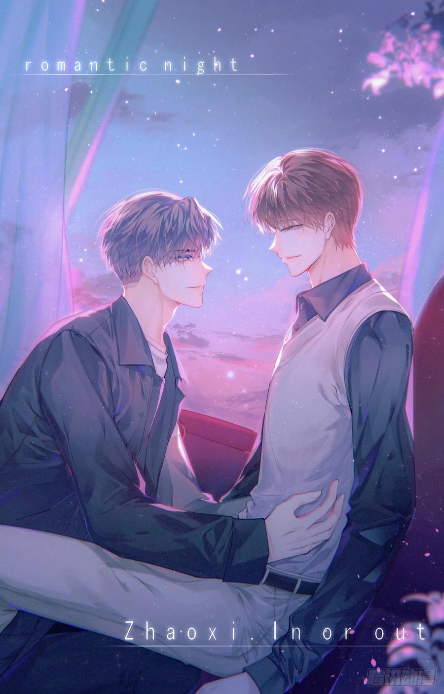 朝西，In or out - 第146话 神兔族与白奴（上） - 第2张图