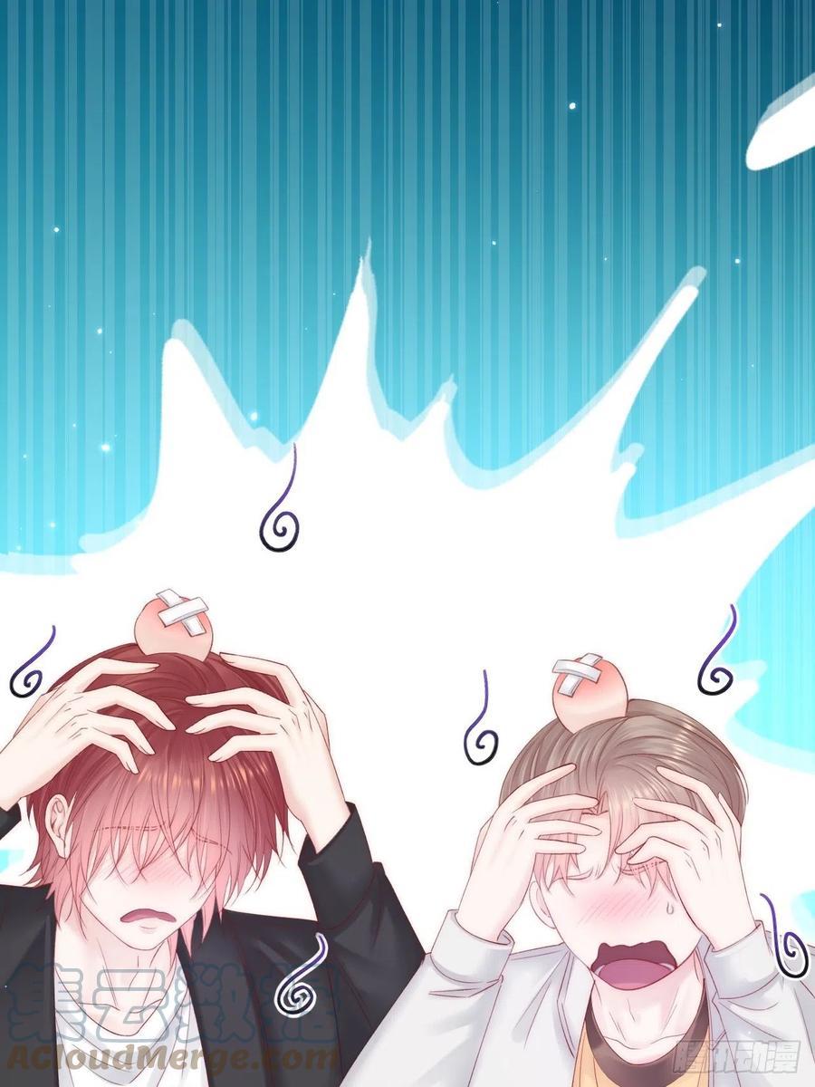 朝西，In or out - 第146话 神兔族与白奴（上） - 第22张图