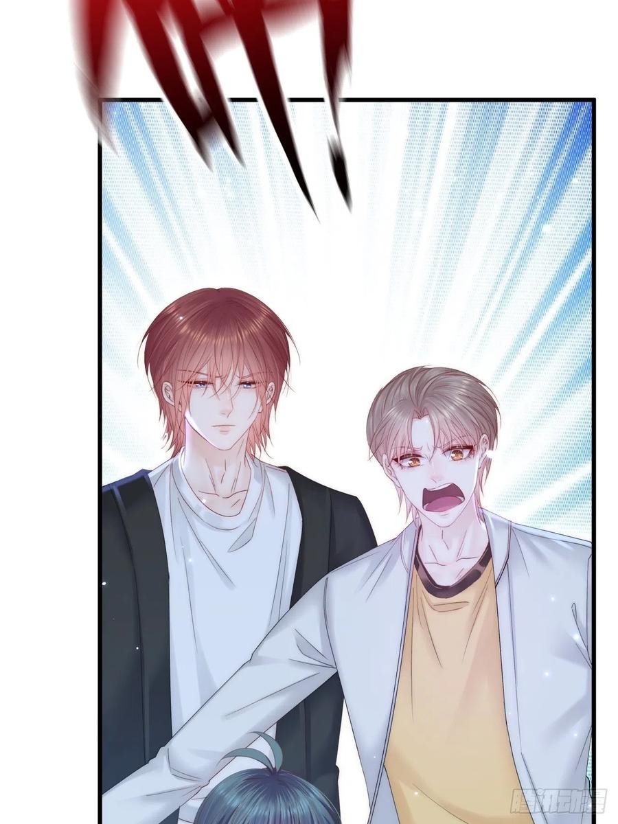 朝西，In or out - 第146话 神兔族与白奴（上） - 第11张图