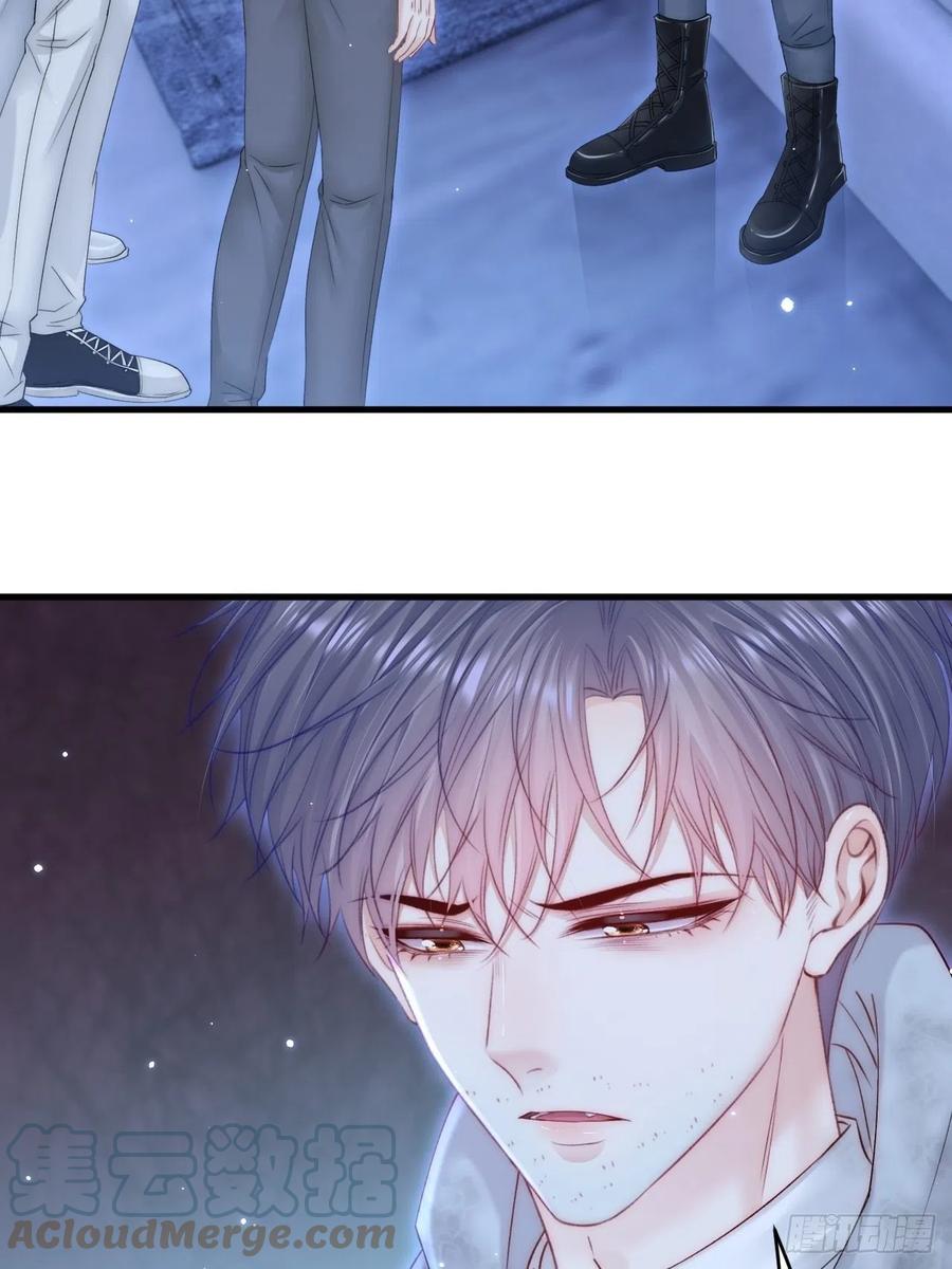 朝西，In or out - 第146话 神兔族与白奴（上） - 第31张图