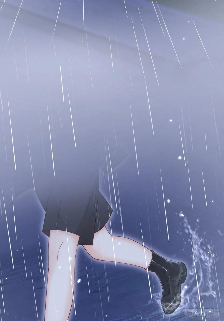 朝西，In or out - 第147话 神兔族与白奴（下） - 第33张图