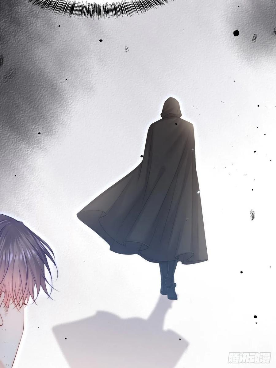 朝西，In or out - 第147话 神兔族与白奴（下） - 第56张图