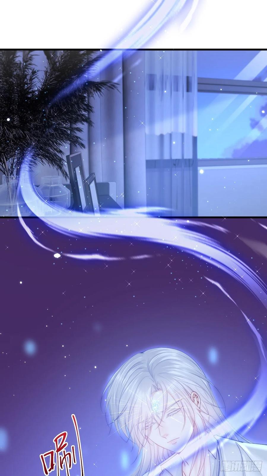 朝西，In or out - 第148话 新的生命 - 第18张图