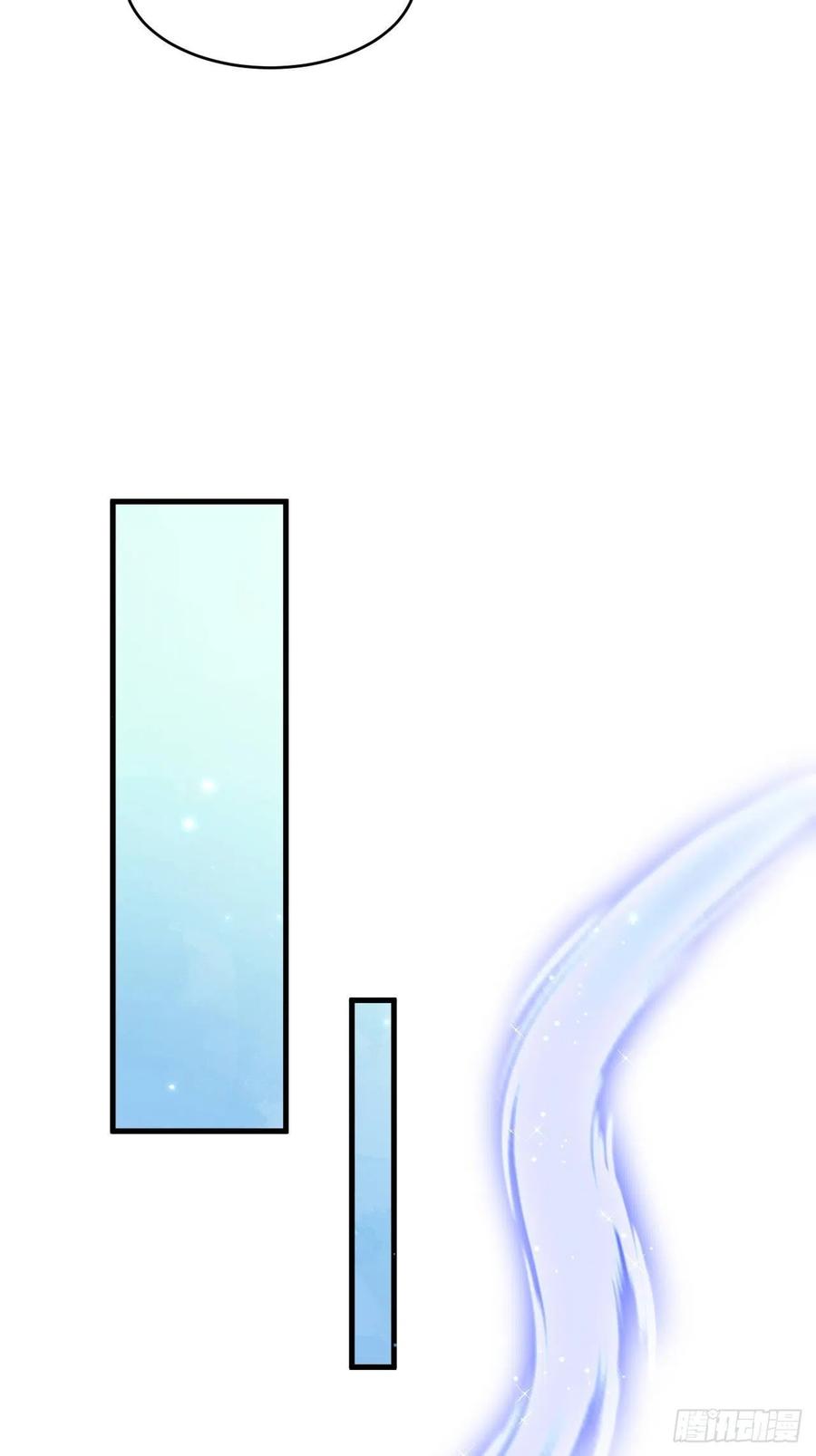 朝西，In or out - 第148话 新的生命 - 第17张图