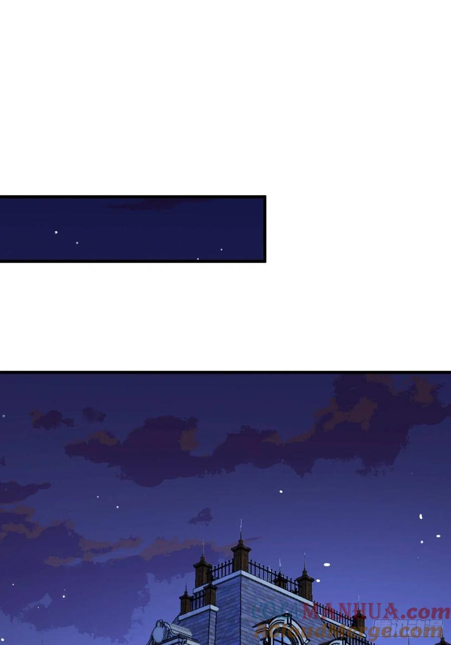 朝西，In or out - 第148话 新的生命 - 第28张图