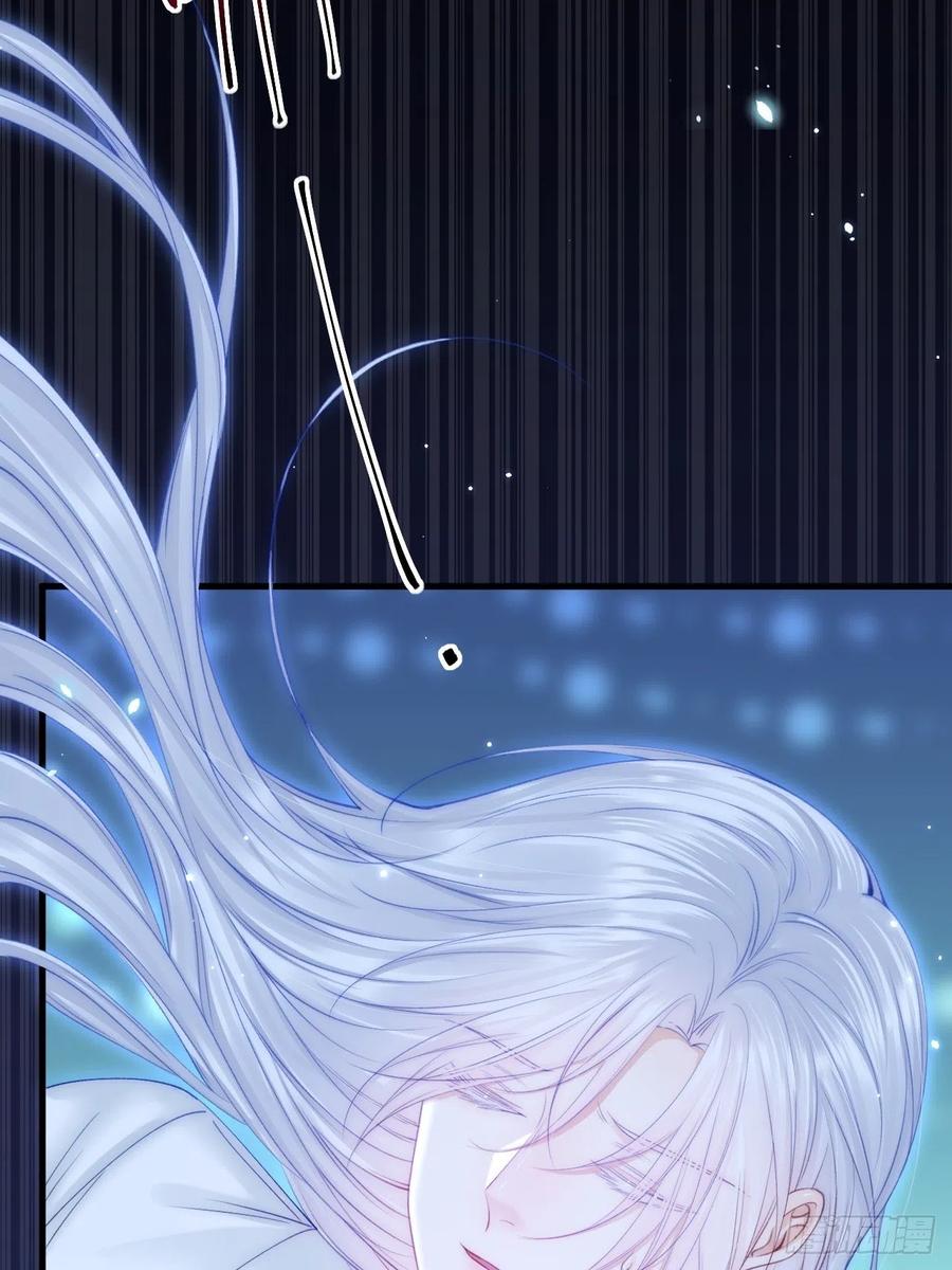 朝西，In or out - 第148话 新的生命 - 第24张图