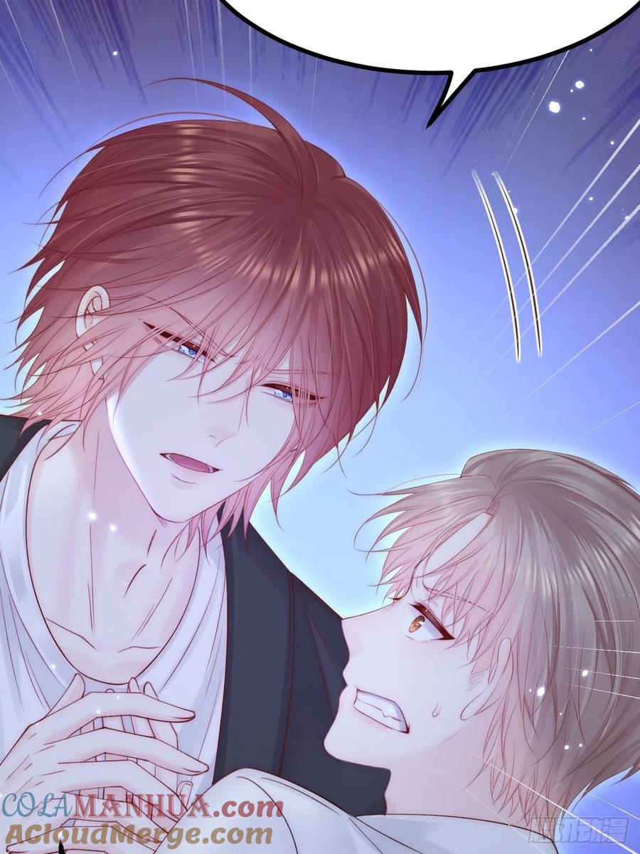 朝西，In or out - 第148话 新的生命 - 第13张图