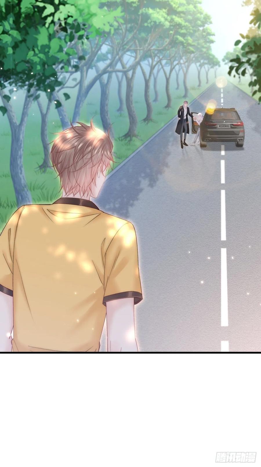 朝西，In or out - 第149话 为爱奔赴远方 - 第42张图