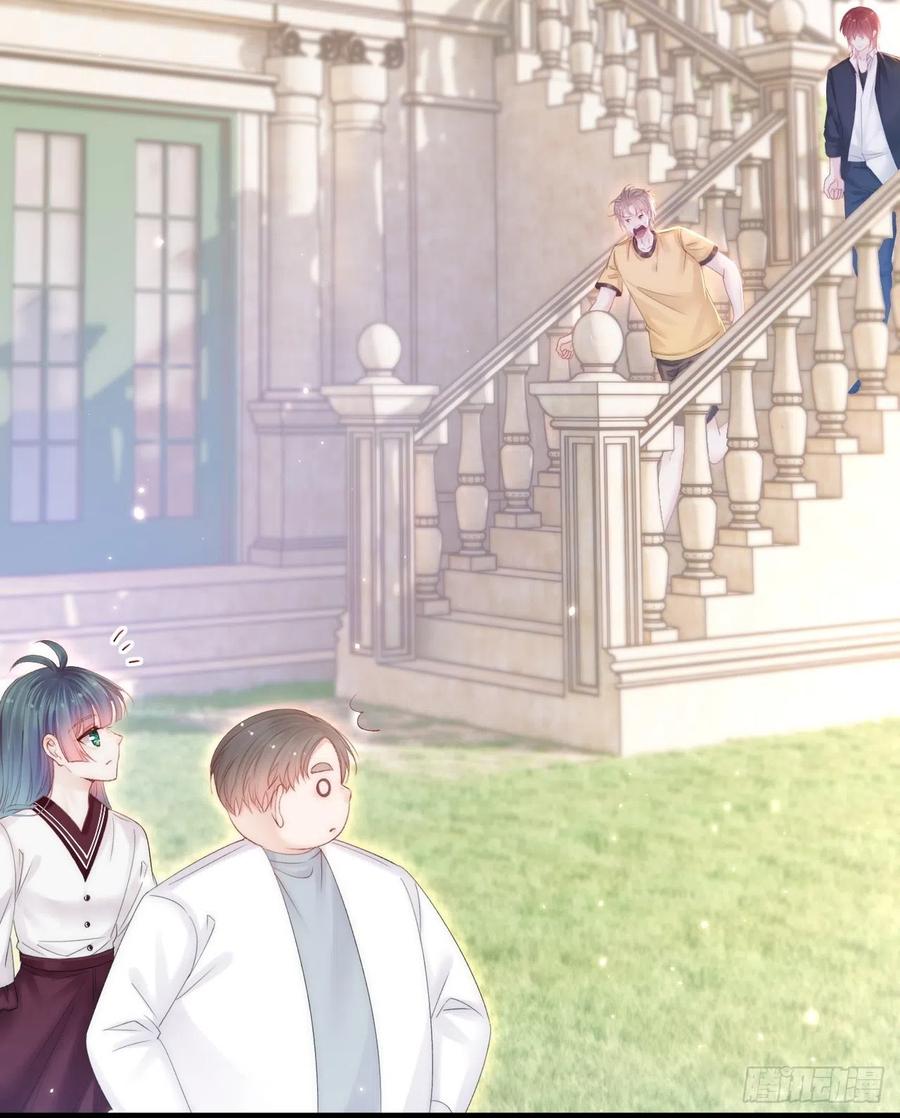 朝西，In or out - 第149话 为爱奔赴远方 - 第39张图