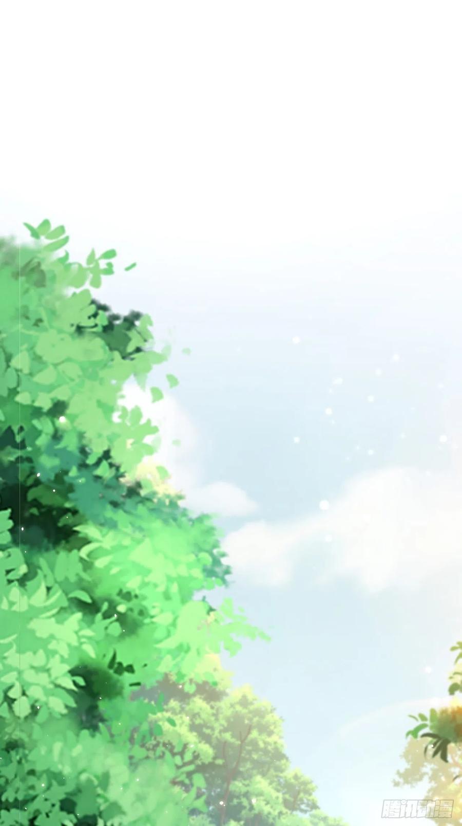 朝西，In or out - 第149话 为爱奔赴远方 - 第41张图