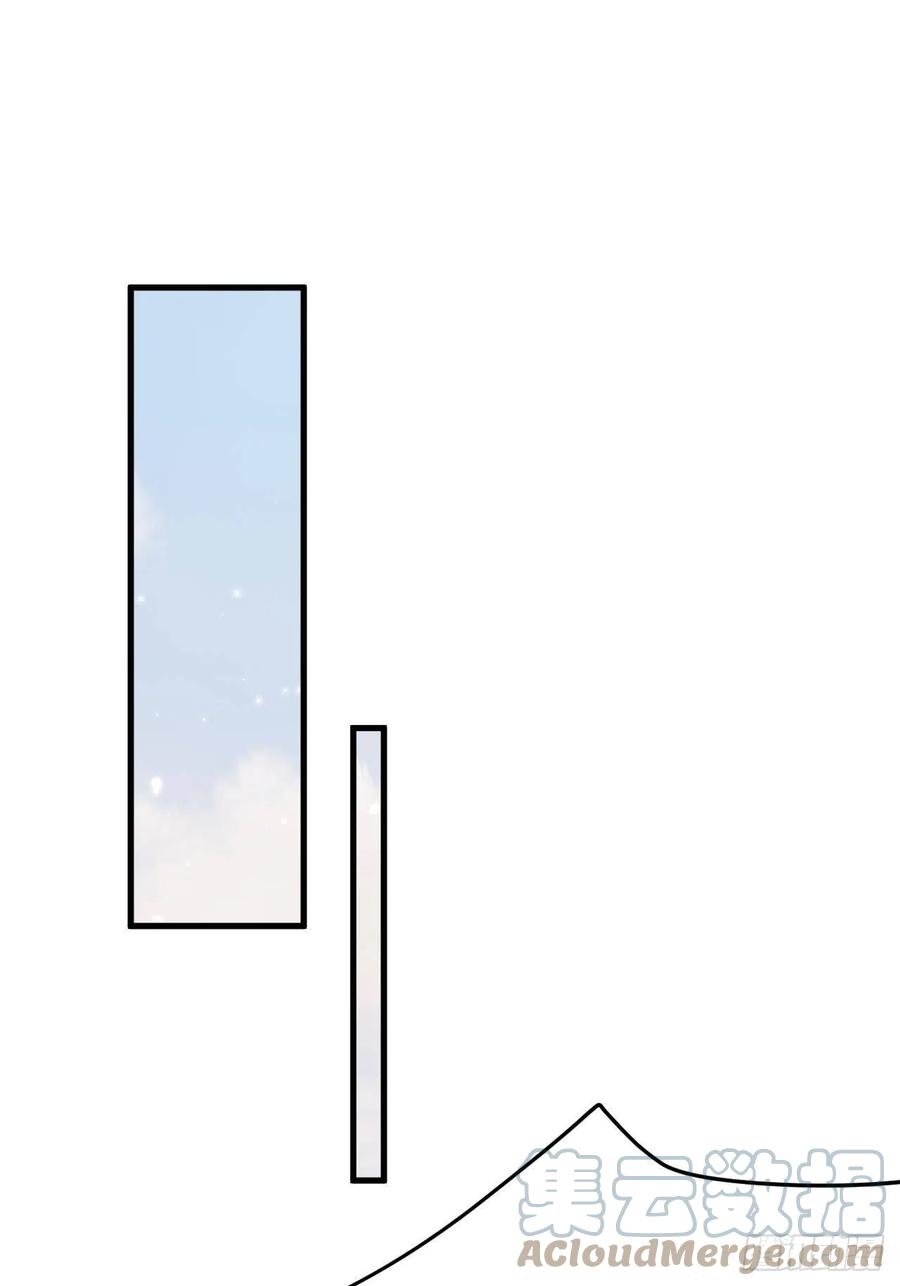 朝西，In or out - 第149话 为爱奔赴远方 - 第37张图