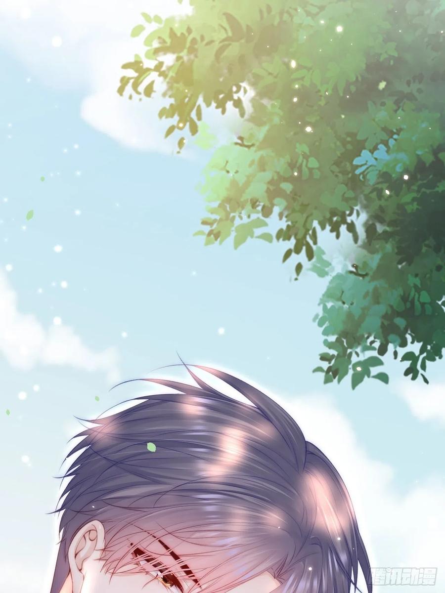 朝西，In or out - 第149话 为爱奔赴远方 - 第54张图