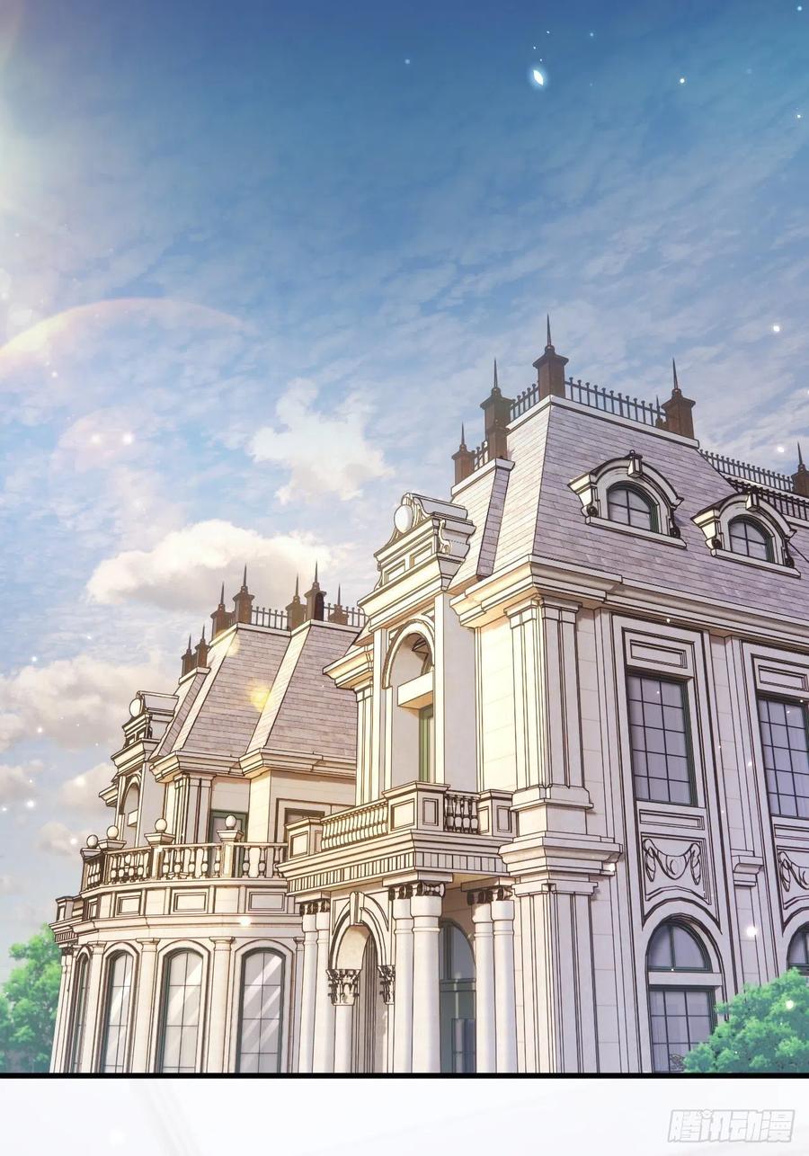 朝西，In or out - 第149话 为爱奔赴远方 - 第30张图