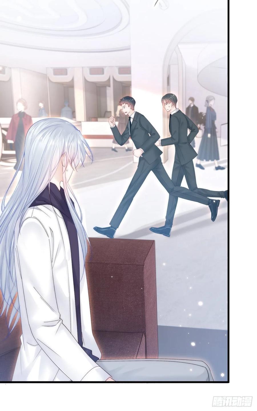 朝西，In or out - 第150话 级别太高无法检测 - 第20张图