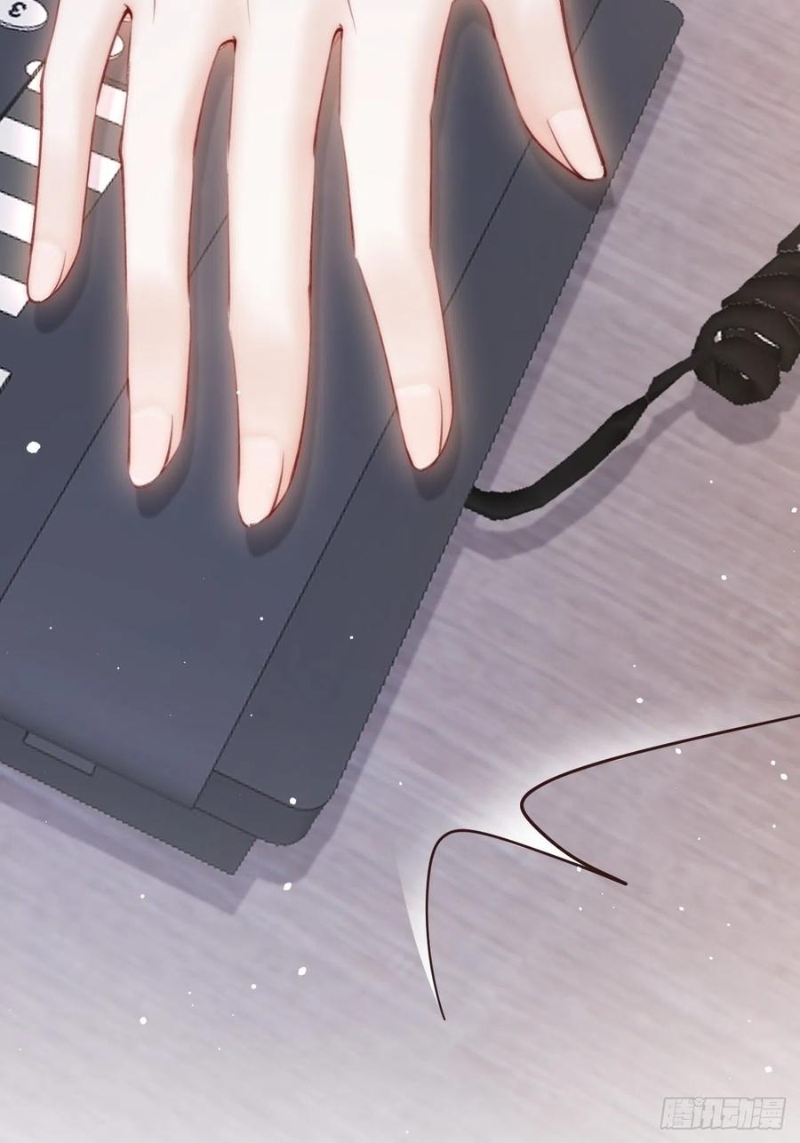 朝西，In or out - 第150话 级别太高无法检测 - 第53张图