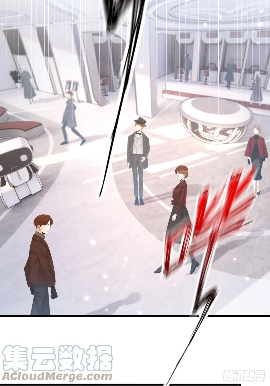 朝西，In or out - 第150话 级别太高无法检测 - 第19张图