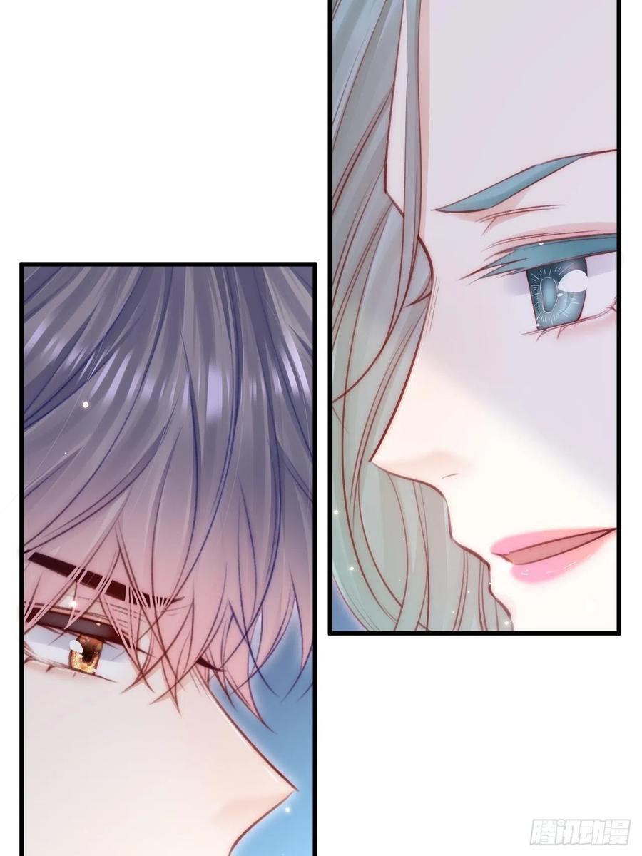 朝西，In or out - 第150话 级别太高无法检测 - 第29张图