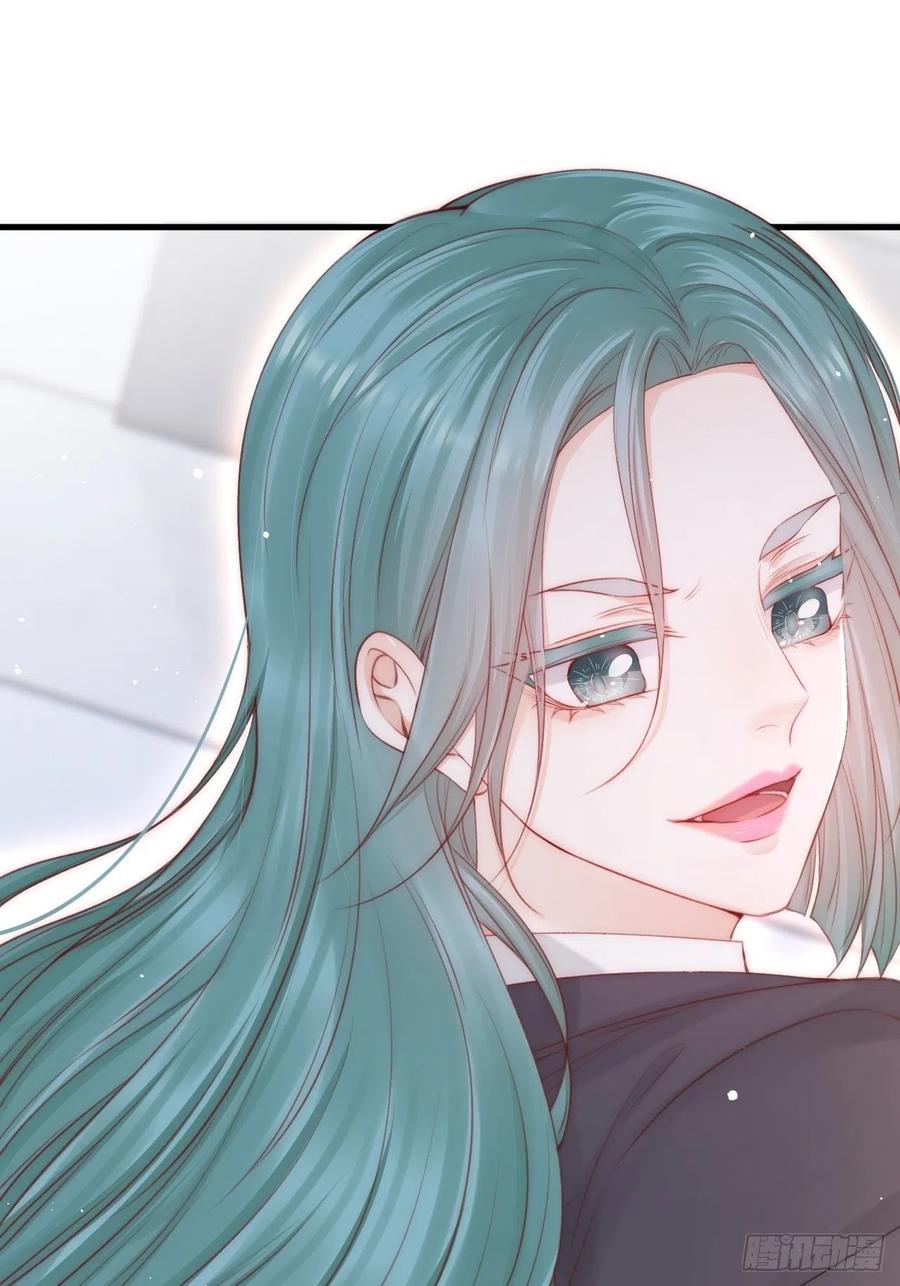 朝西，In or out - 第150话 级别太高无法检测 - 第50张图