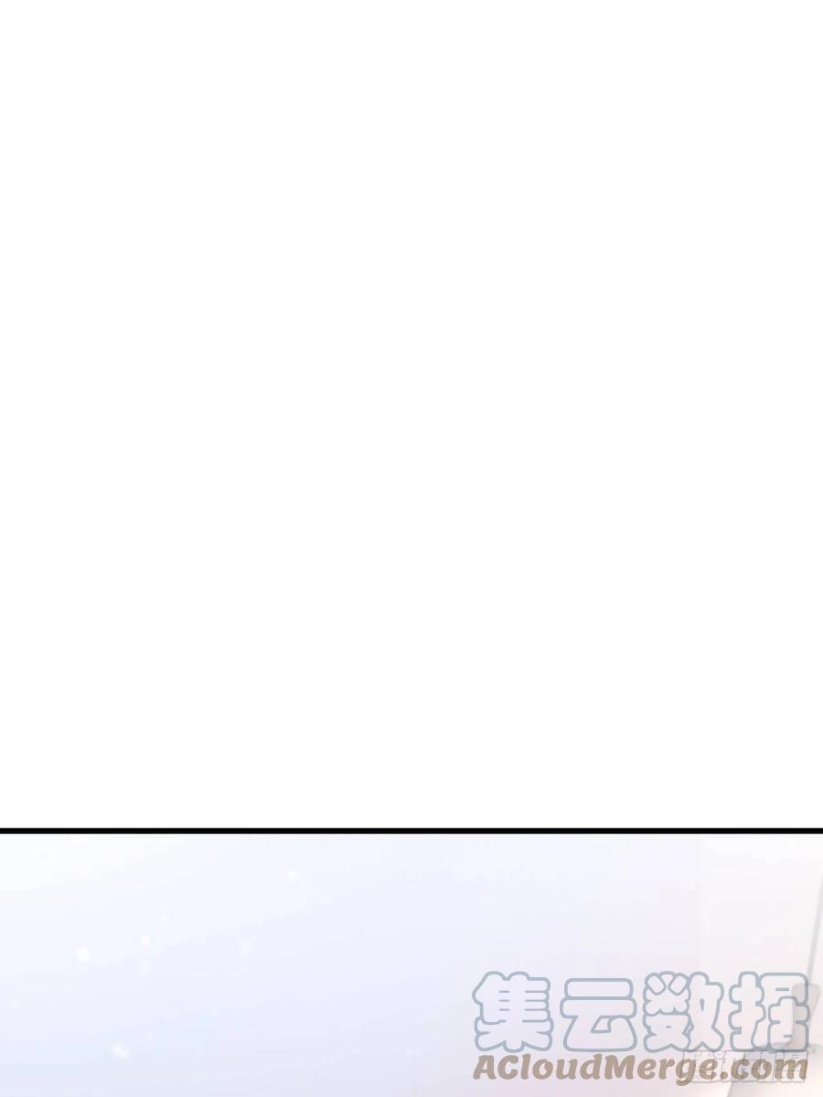 朝西，In or out - 第152话 他们的故事 - 第46张图