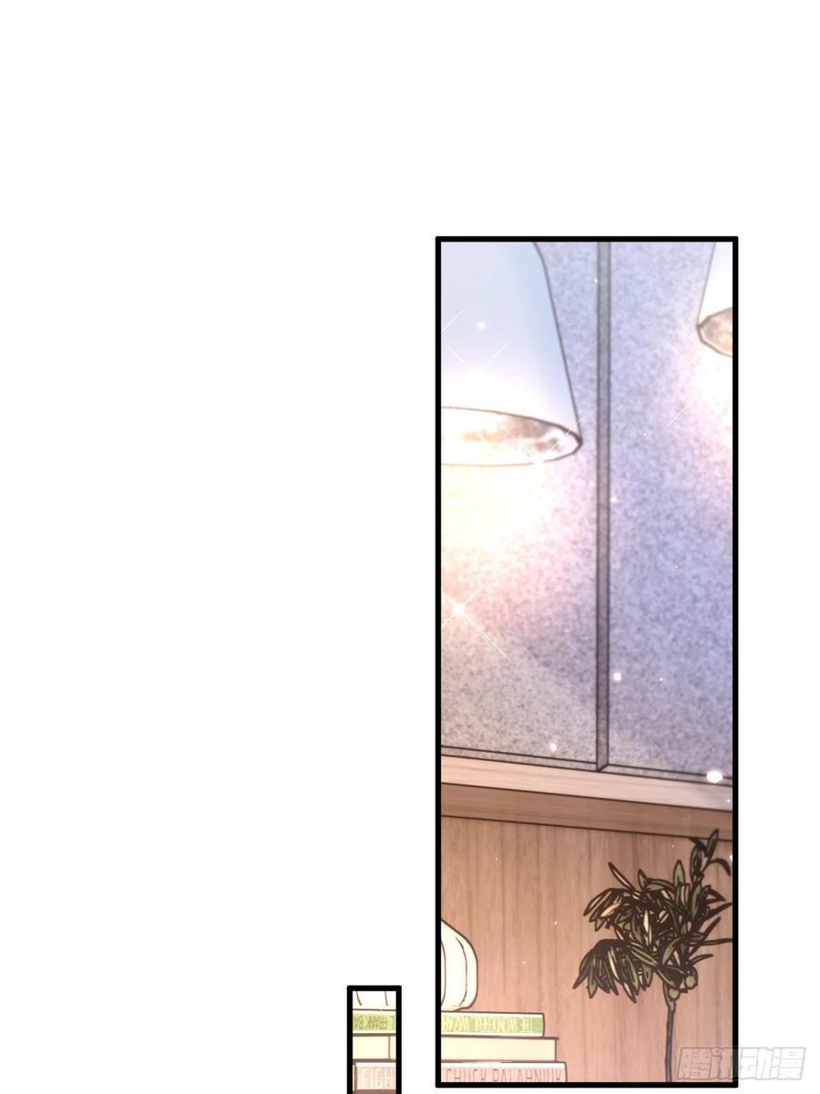 朝西，In or out - 第152话 他们的故事 - 第21张图