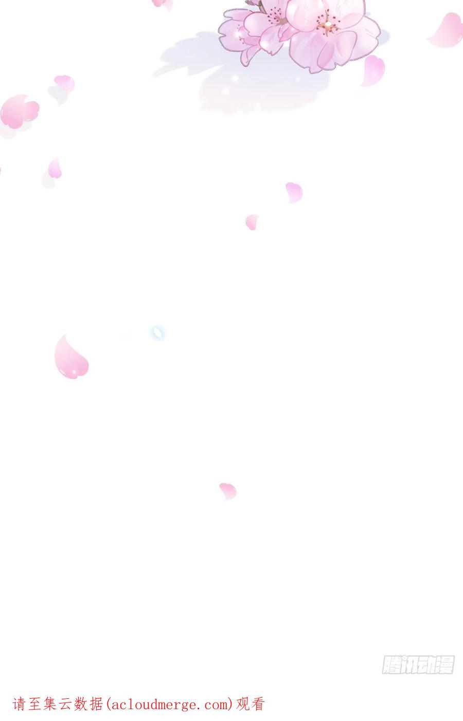 朝西，In or out - 第152话 他们的故事 - 第60张图