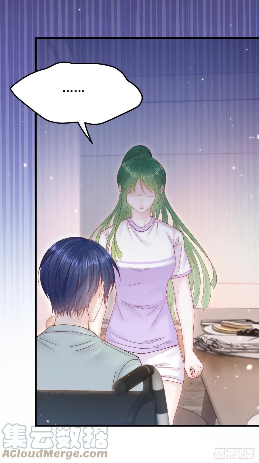 朝西，In or out - 第152话 他们的故事 - 第43张图