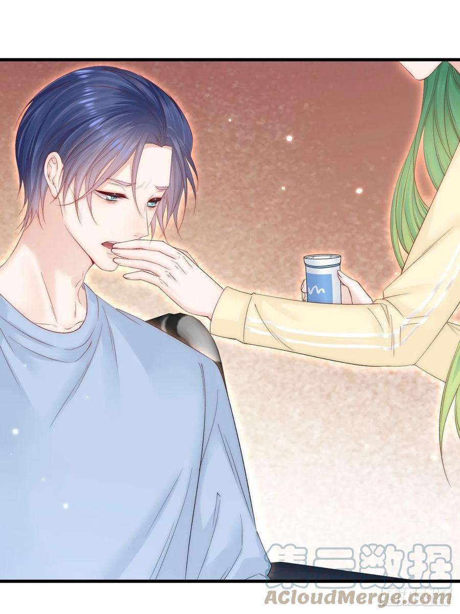 朝西，In or out - 第152话 他们的故事 - 第13张图