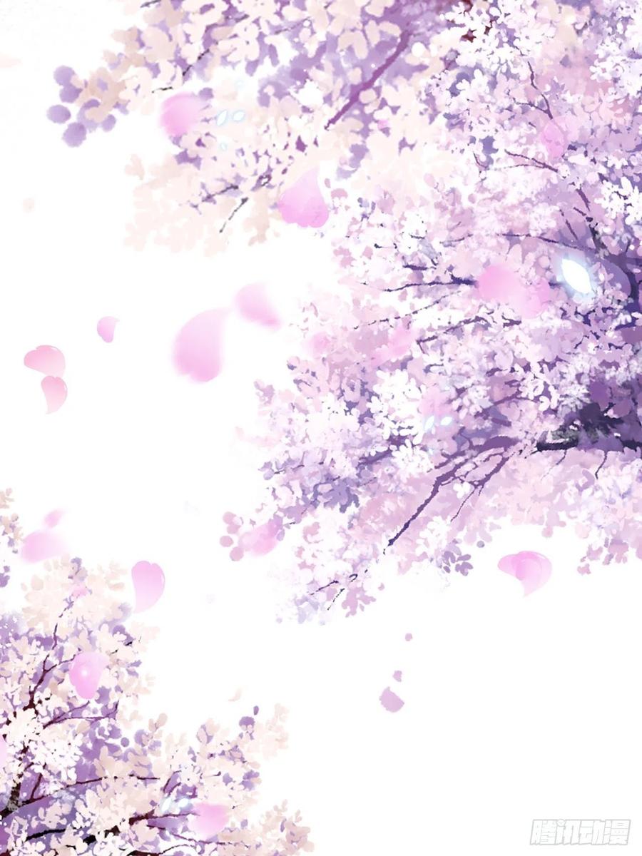 朝西，In or out - 第152话 他们的故事 - 第57张图