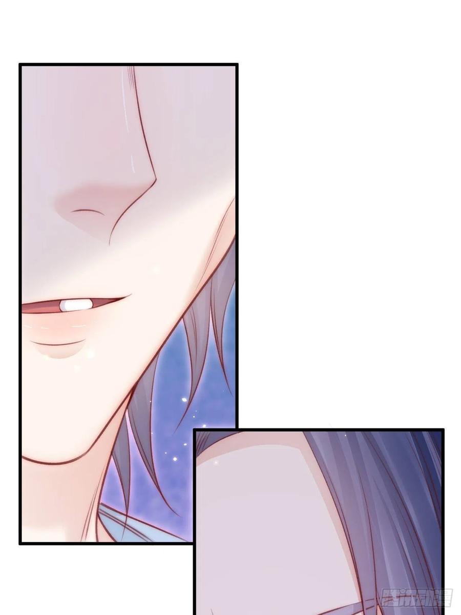 朝西，In or out - 第152话 他们的故事 - 第14张图