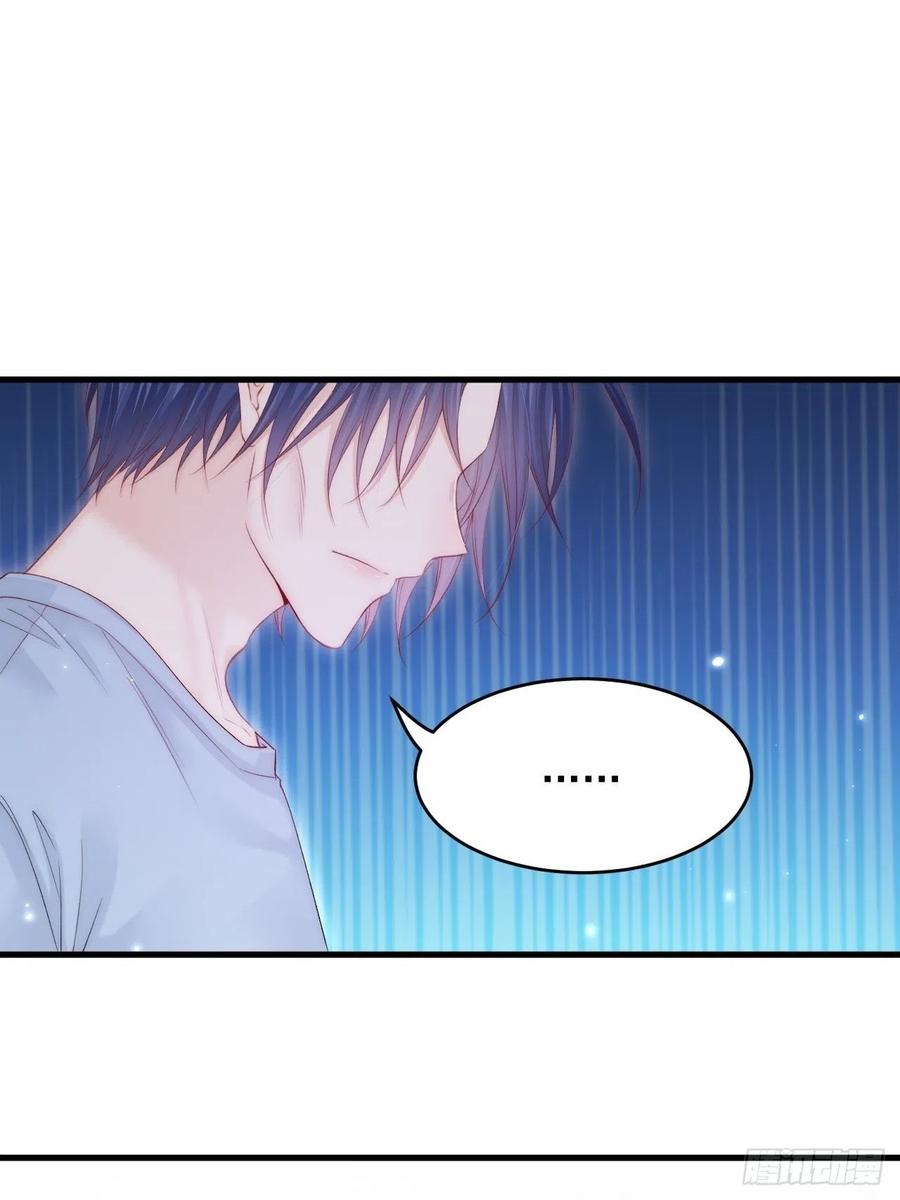 朝西，In or out - 第152话 他们的故事 - 第18张图