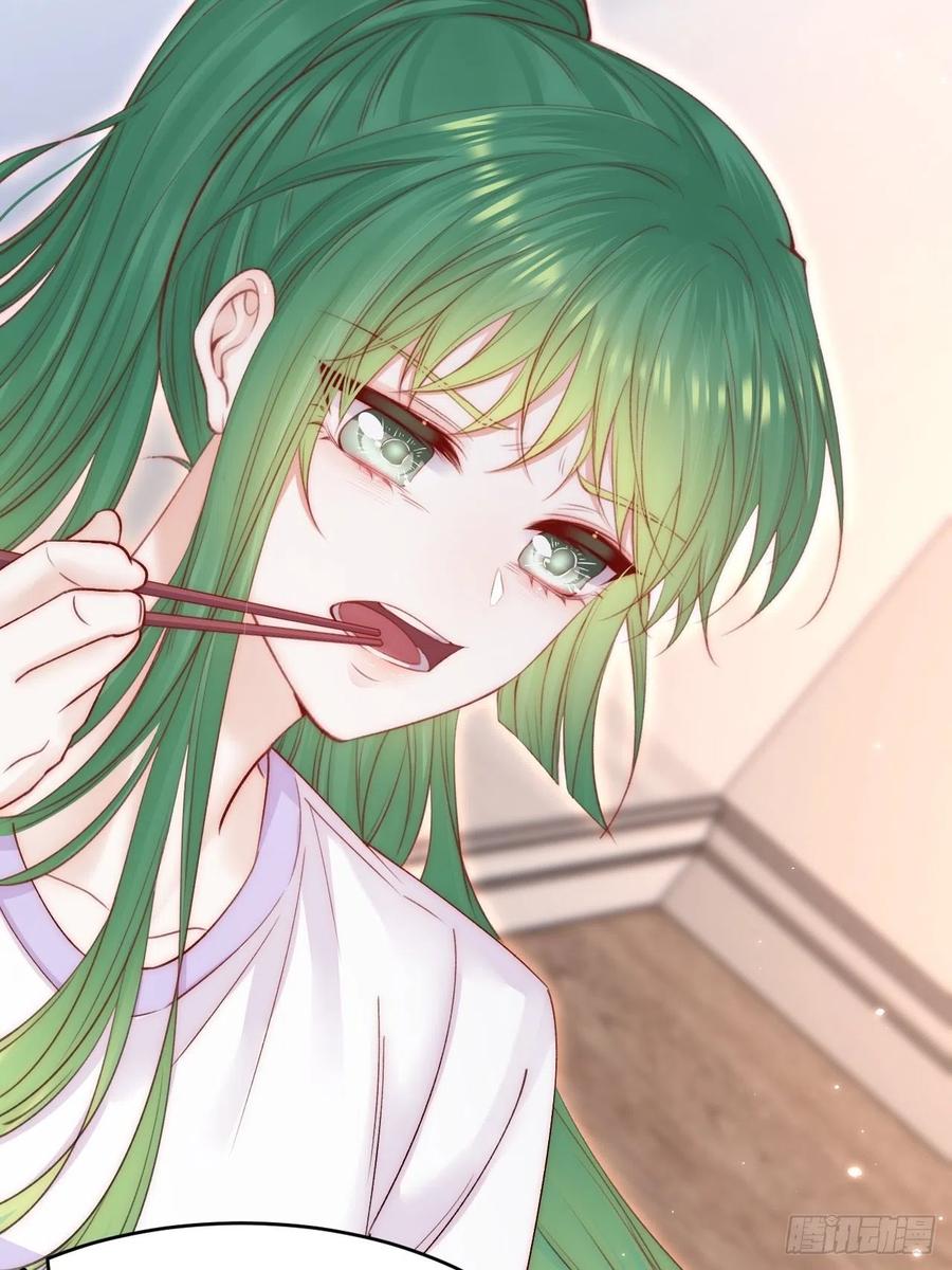 朝西，In or out - 第152话 他们的故事 - 第50张图