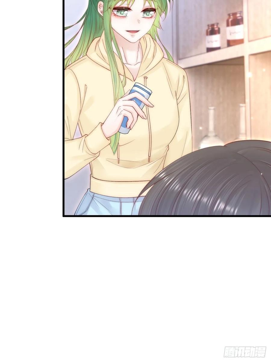 朝西，In or out - 第152话 他们的故事 - 第12张图