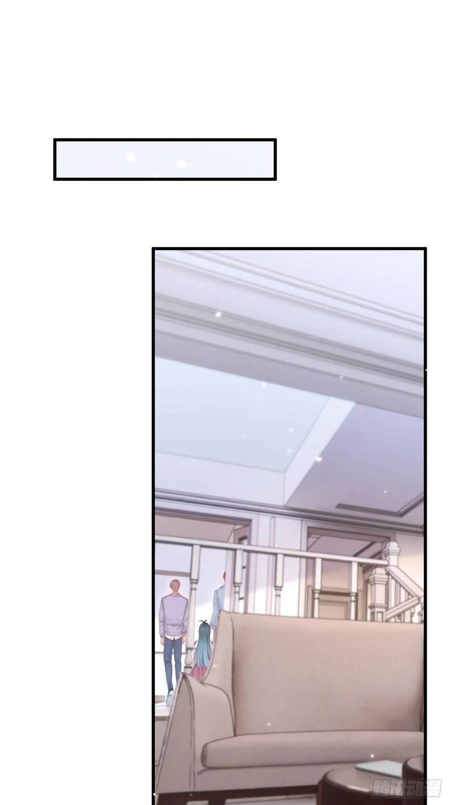 朝西，In or out - 第153话 少年都已长大 - 第36张图