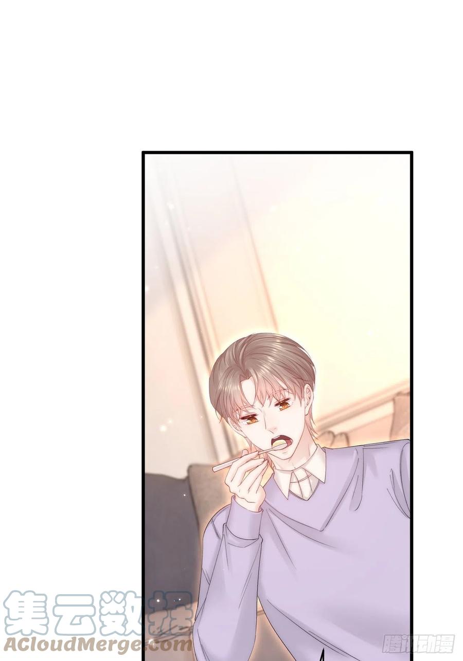 朝西，In or out - 第153话 少年都已长大 - 第13张图