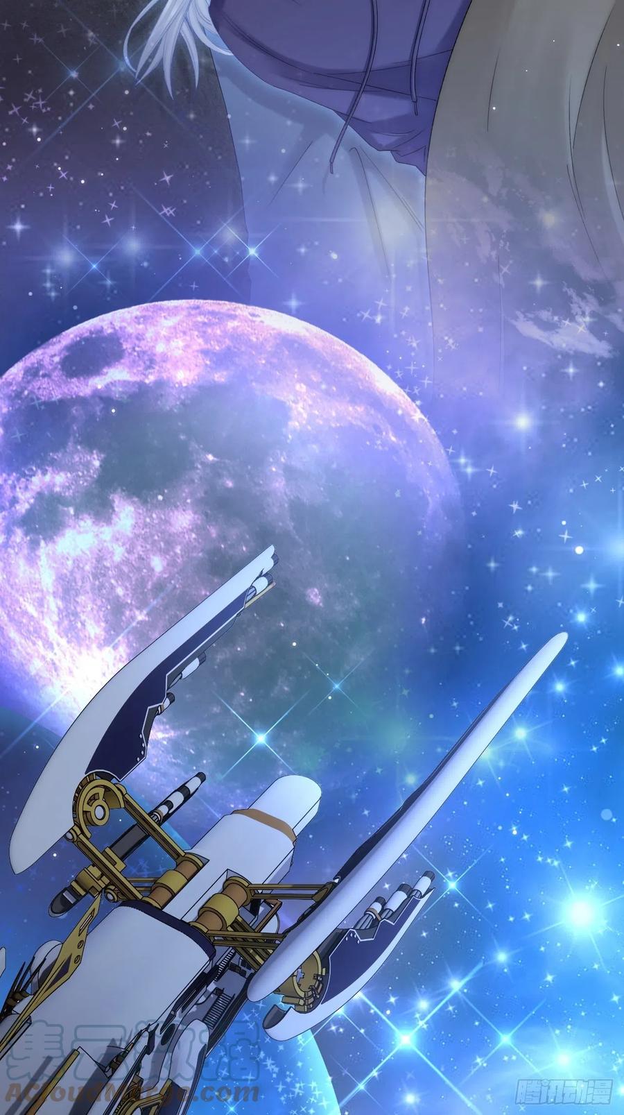 朝西，In or out - 第153话 少年都已长大 - 第39张图