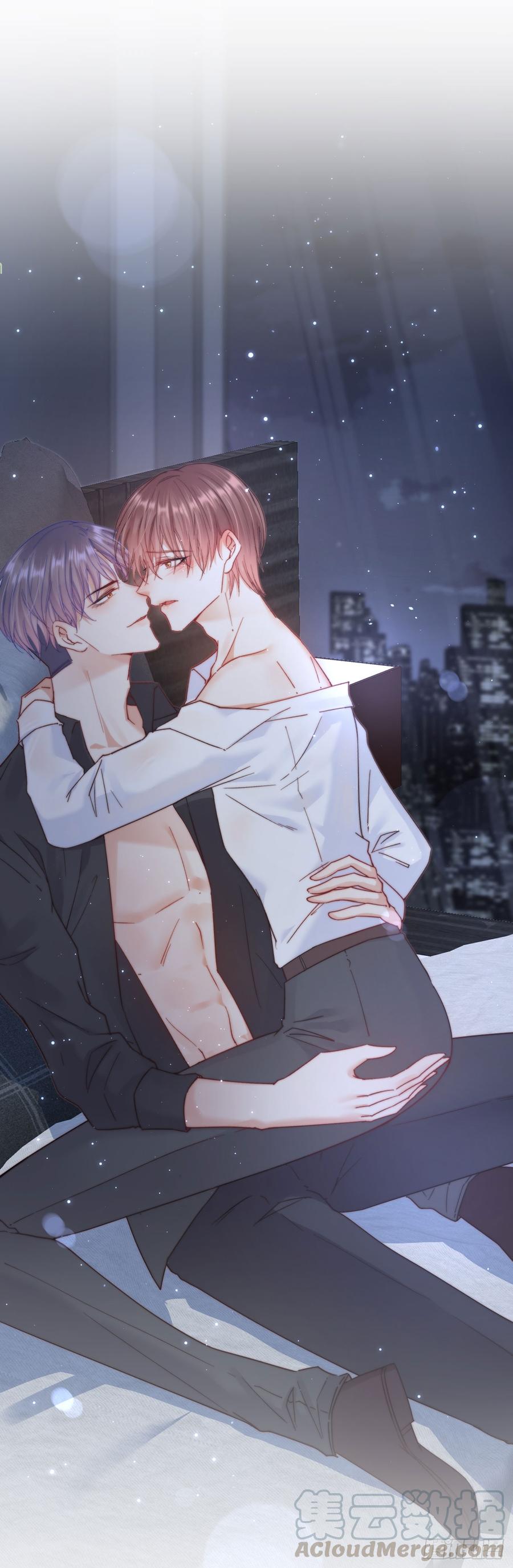 朝西，In or out - 第14话 护短 - 第1张图