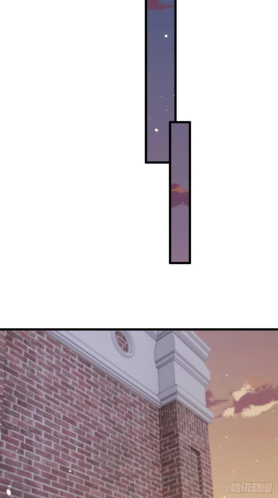 朝西，In or out - 第154话 到伊斯大陆之不许笑 - 第47张图