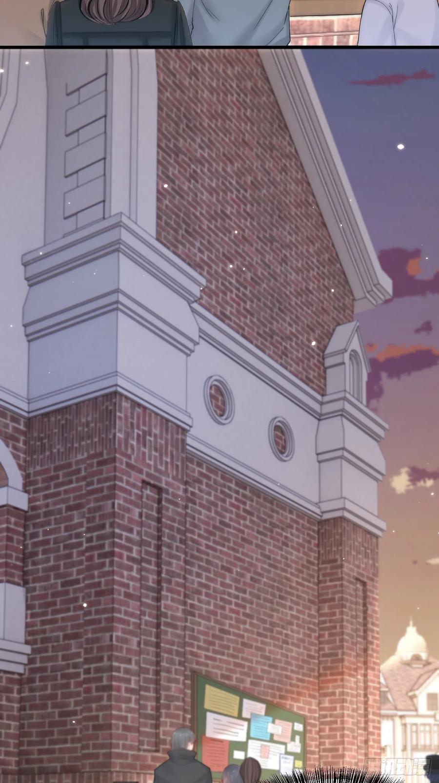 朝西，In or out - 第154话 到伊斯大陆之不许笑 - 第50张图