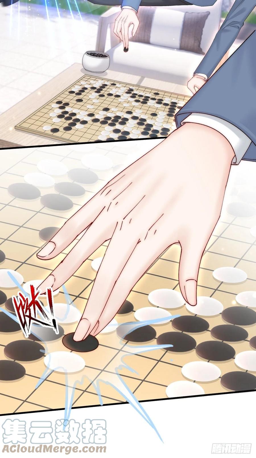 朝西，In or out - 第155话 一定骗小孩的！ - 第14张图