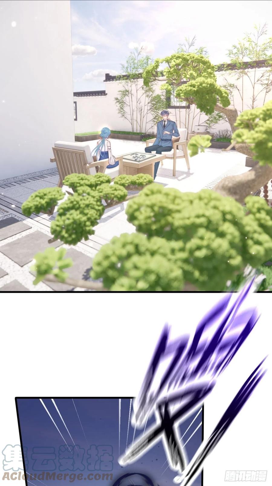 朝西，In or out - 第155话 一定骗小孩的！ - 第8张图