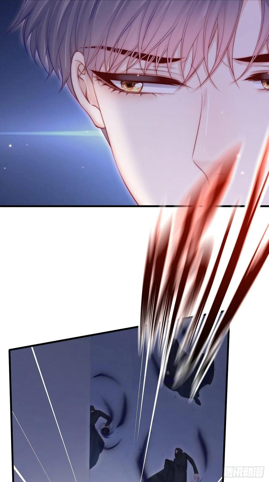 朝西，In or out - 第155话 一定骗小孩的！ - 第18张图