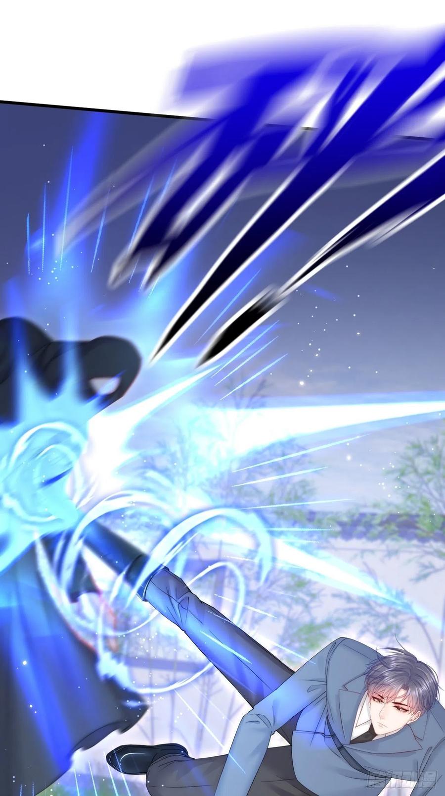 朝西，In or out - 第155话 一定骗小孩的！ - 第13张图