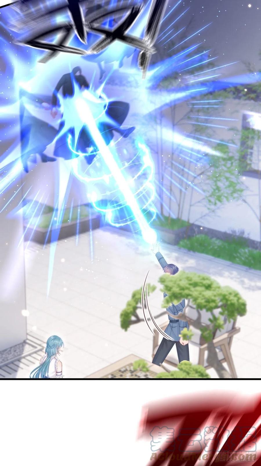 朝西，In or out - 第155话 一定骗小孩的！ - 第20张图