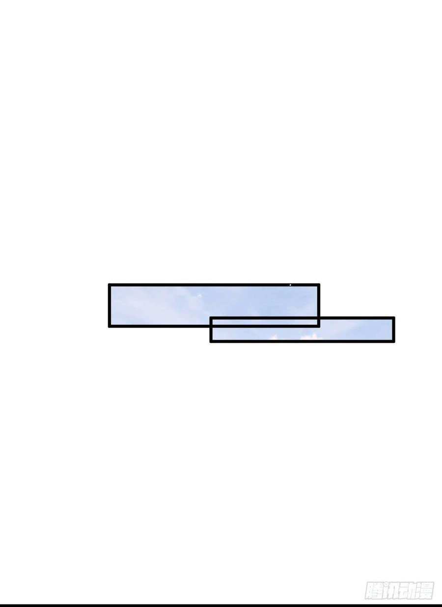 朝西，In or out - 第155话 一定骗小孩的！ - 第7张图