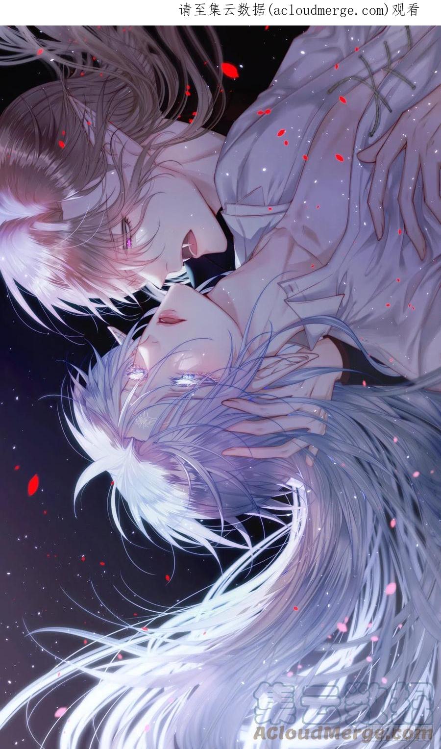 朝西，In or out - 第155话 一定骗小孩的！ - 第1张图