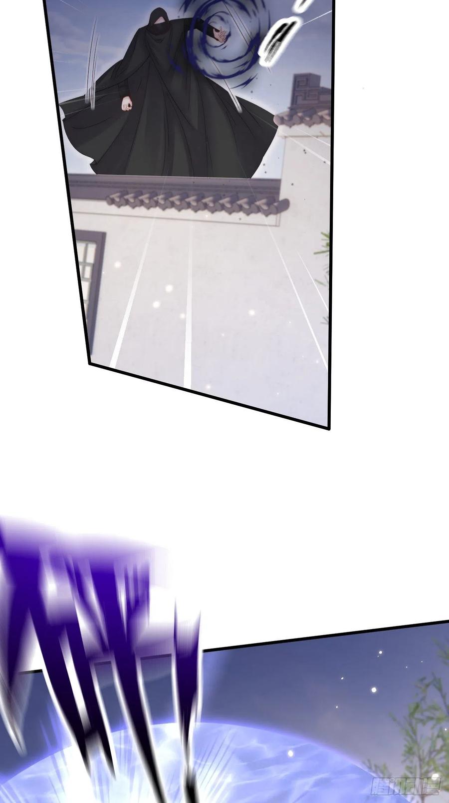 朝西，In or out - 第155话 一定骗小孩的！ - 第9张图