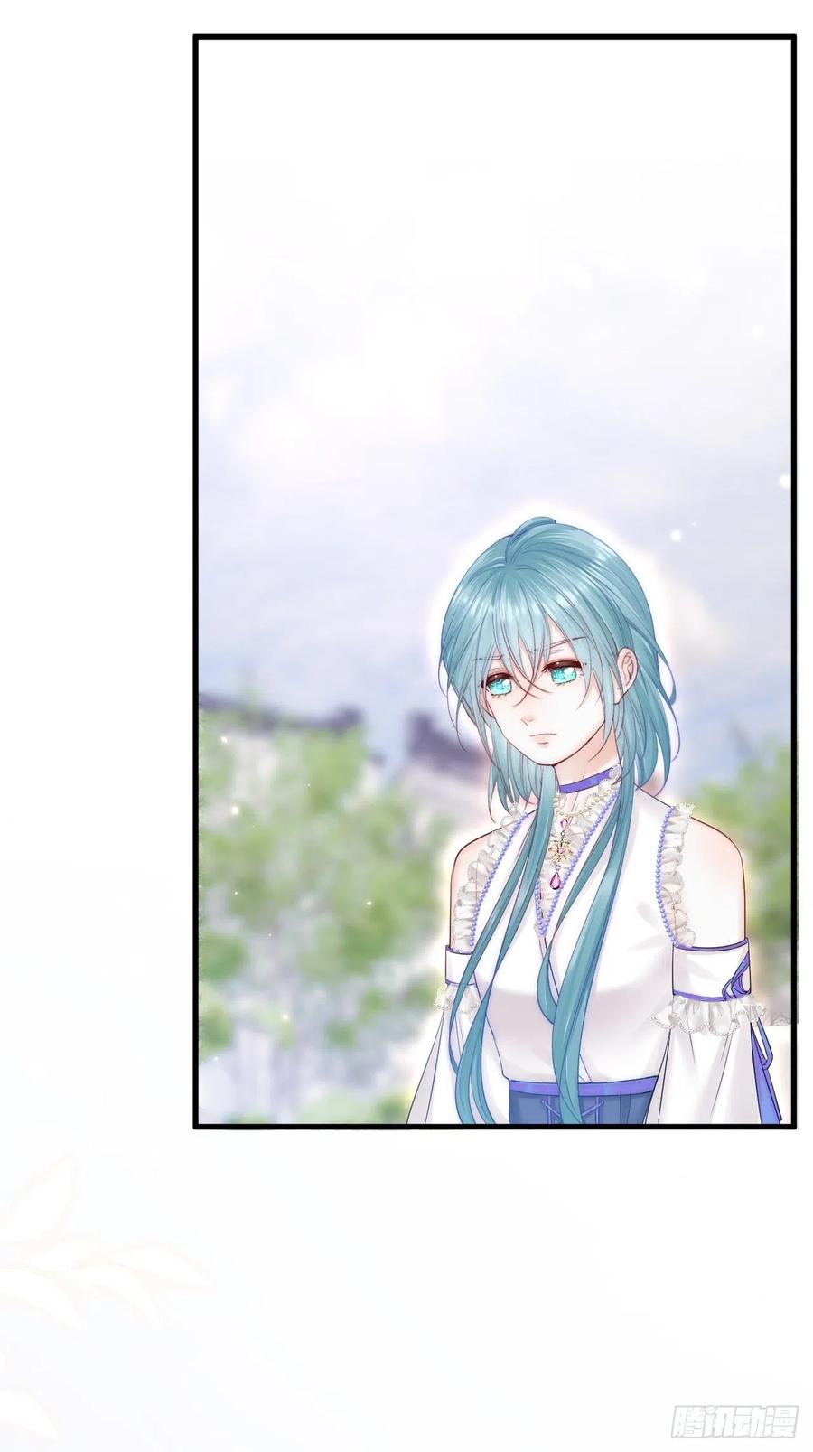 朝西，In or out - 第155话 一定骗小孩的！ - 第15张图