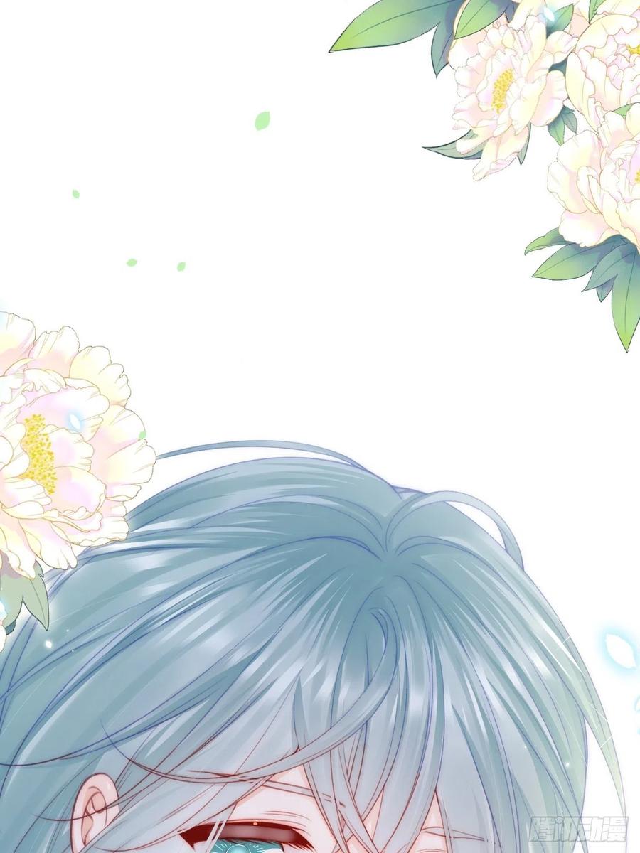 朝西，In or out - 第155话 一定骗小孩的！ - 第4张图